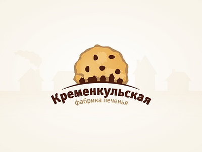 Logo for biscuit factory Kremenkulskaya identity logo