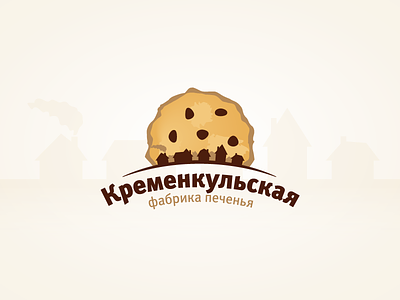 Logo for biscuit factory Kremenkulskaya