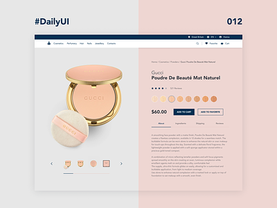 DailyUI_012_E-Commerce Shop cosmetic daily daily 012 daily 100 daily 100 challenge daily challange daily ui daily012 dailychallenge dailyui dailyuichallenge e commerce e commerce shop e commerce theme e commerce website girls gucci luxury makeup womens