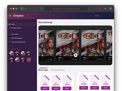 Movie Booking Website UI