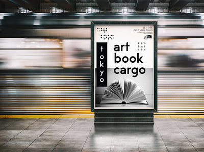 Art Book Cargo Tokyo branding design graphic design typography