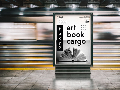 Art Book Cargo Tokyo