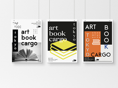 Art Book Cargo Tokyo II branding design graphic design typography