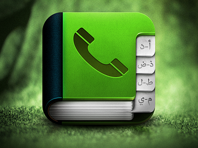 Phone Book abc alphabet app arabic best book directory green handset icon icons ios ipad iphone iphone5 phone smart telephone texture ui user interface