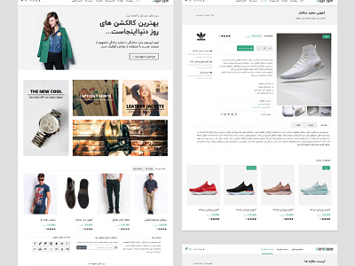 E-commerce - ECD e commerce ui ux ux research website