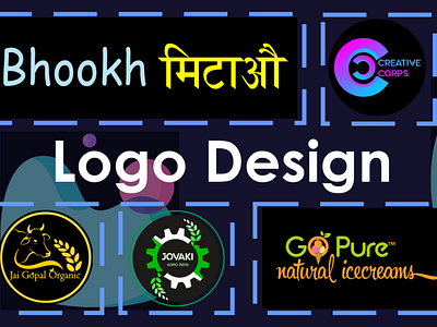 Logo Desgin branding creldraw graphic design illustration logo logo designing motion graphics
