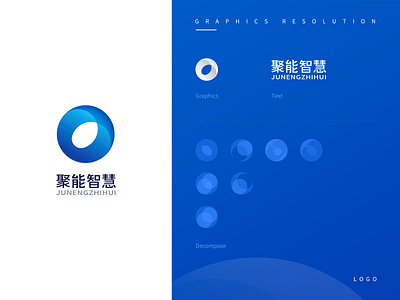 聚能智慧Logo design icon illustration logo