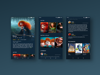 Movie app app brave movie