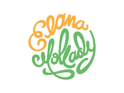 Elana Mokady mark circle logo script typography