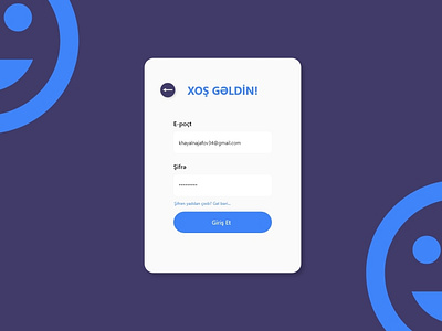 Login Form Design