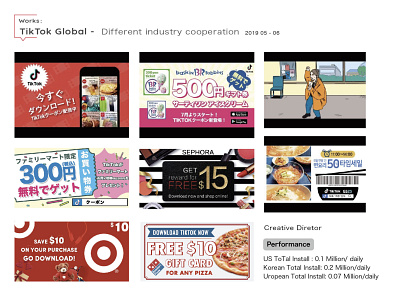 TikTok Global Industry Cooperation app branding illustration