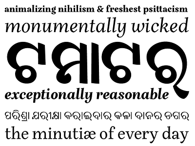 Prakashan latin multi script oriya prakashan type design typeface design