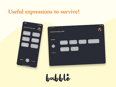 Bubble - conquer the fear of foreign language speaking 02 anxiety app design foreign language speaking graphic design illustration ui ux