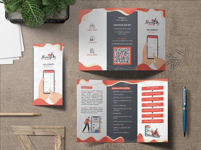 Trifold brochure design bifold brochure branding brochure business brochure design ecomarce graphic design illustration trifold brochure vector