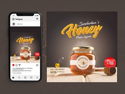 Honey Post Design