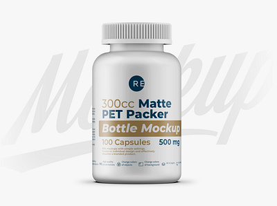 Matte Pills Bottle Mockup 300CC design food illustration logo mock up mockup package packaging psd template