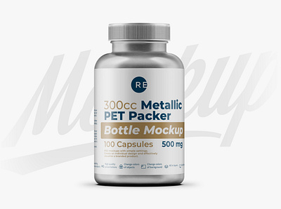 Metallic Plastic Pills Bottle Mockup branding coffee design food graphic design illustration logo mock up mockup mockups pack package packaging packaging mockup product psd smart object template ui vector