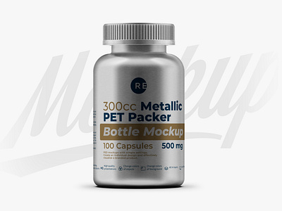 Metallic Plastic Pills Bottle Mockup 300CC