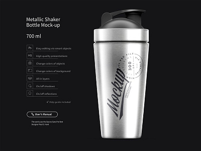 Metallic Shaker Bottle Mock-up 700 ml