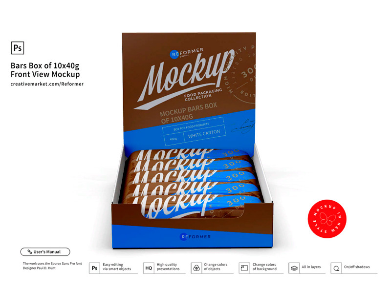 Bars Box of 10x40g Front View Mockup template screw product smart object packaging package psd object mockups mockup