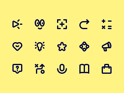Simplistic Nav Icons b2b brand brand design iconography icons illustration nav icons product saas ui
