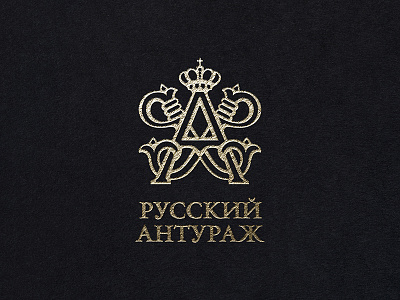 Russian entourage antique crown logo monogram russian sword weapons