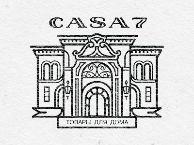 Casa7 Spanish version
