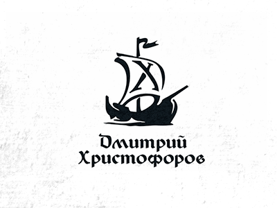 Khristoforov Dmitry caravel christopher columbus new sail ship travels world
