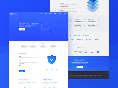 SOTER - Homepage homepage landing page soter ui uidesign uxdesign web website