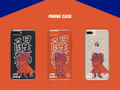 [SuperShop] lion dance - phone case branding design illustration typography