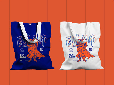 [SuperShop] lion dance - Canvas bag branding design illustration typography