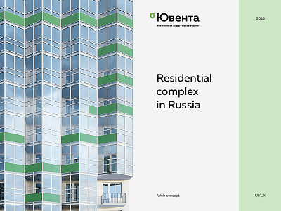 Residential complex in Russia apartment architecture concept corporate daily grid render russia site ui ux website