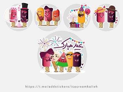 Telegram Stickers of Icecream for Kalleh Brand - 01