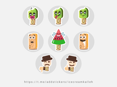 Telegram Stickers of Icecream for Kalleh Brand - 05