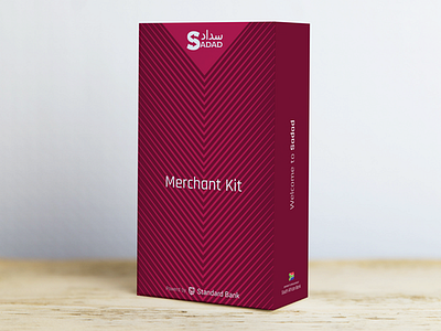 Merchant Kit Products Packaging