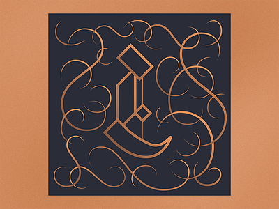 L blackletter fight flourish l synthesis type