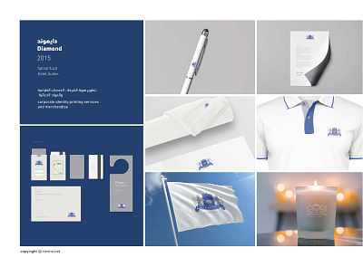 Diamond Hotel branding graphic design