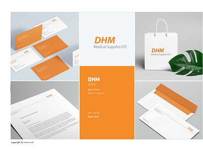 DHM LOGO branding graphic design
