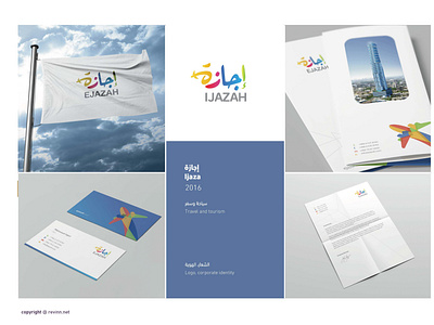 Ejazh Corporate Identity