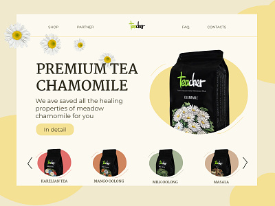 tea shop chamomile flauer tea