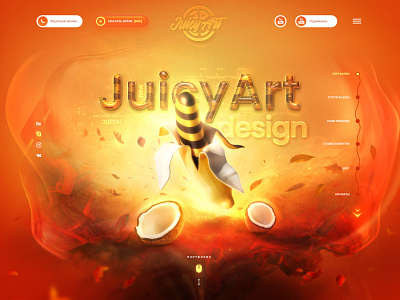 Juicy-ART design illustration juicyart uiux
