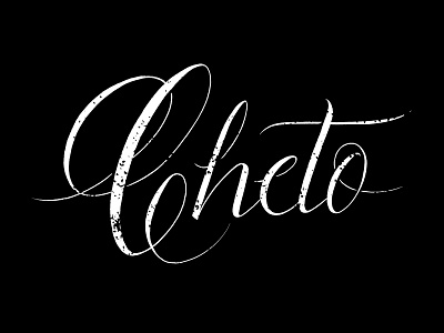 Cheto Lettering illustration lettering letters typography
