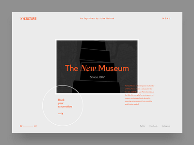 New Museum UI