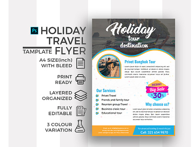 Holiday Travel Flyer agency beach beach party destination holiday travel flyer honeymoon hotel package phuket poster promotion resort template tourism tourist travel trip vacation