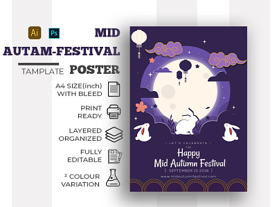mid autam featival advertisement agency autam creative festival festival poster festive illustration mid autam mid autumn festival
