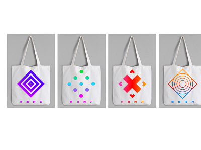 Renderings of bags for HP design graphic design