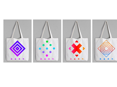 Renderings of bags for HP