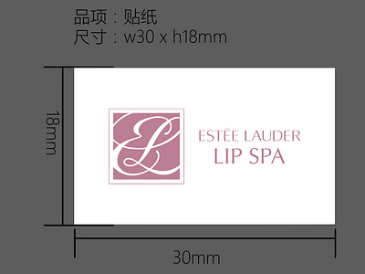 Estee Lauder Stickers design graphic design