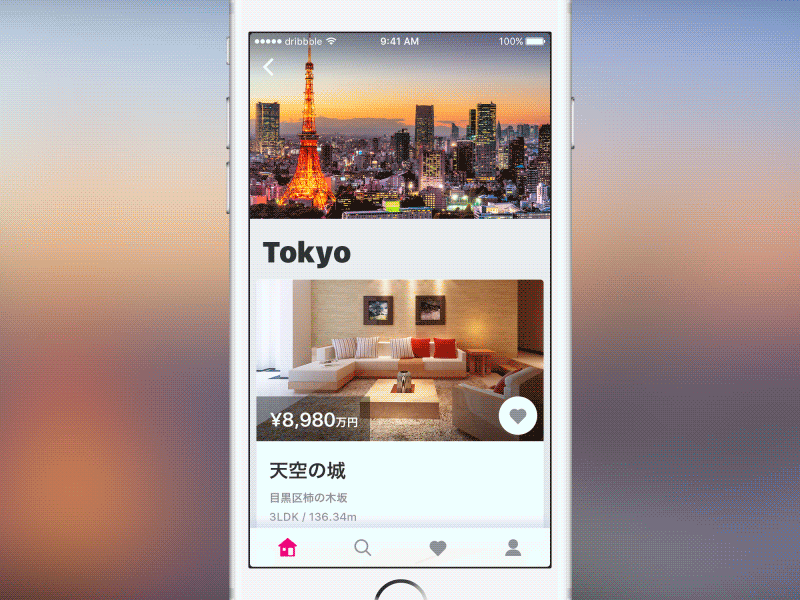 new way to add favorite items animation bookmark card favorite gif ios like morphing picker property tokyo ui