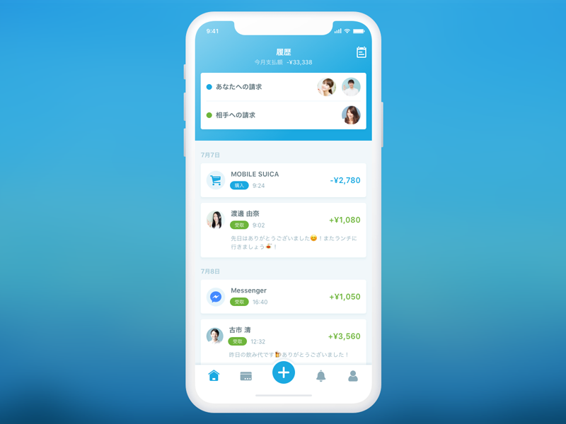 Payment Concept Ui By Yusuke Yabe On Dribbble Payment Concept Ui By Yusuke Yabe On Dribbble